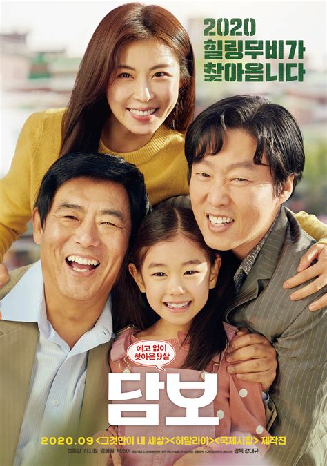 pawn torrent|Pawn (2020) (Korean) Mp4 Download Movie Waploaded.
